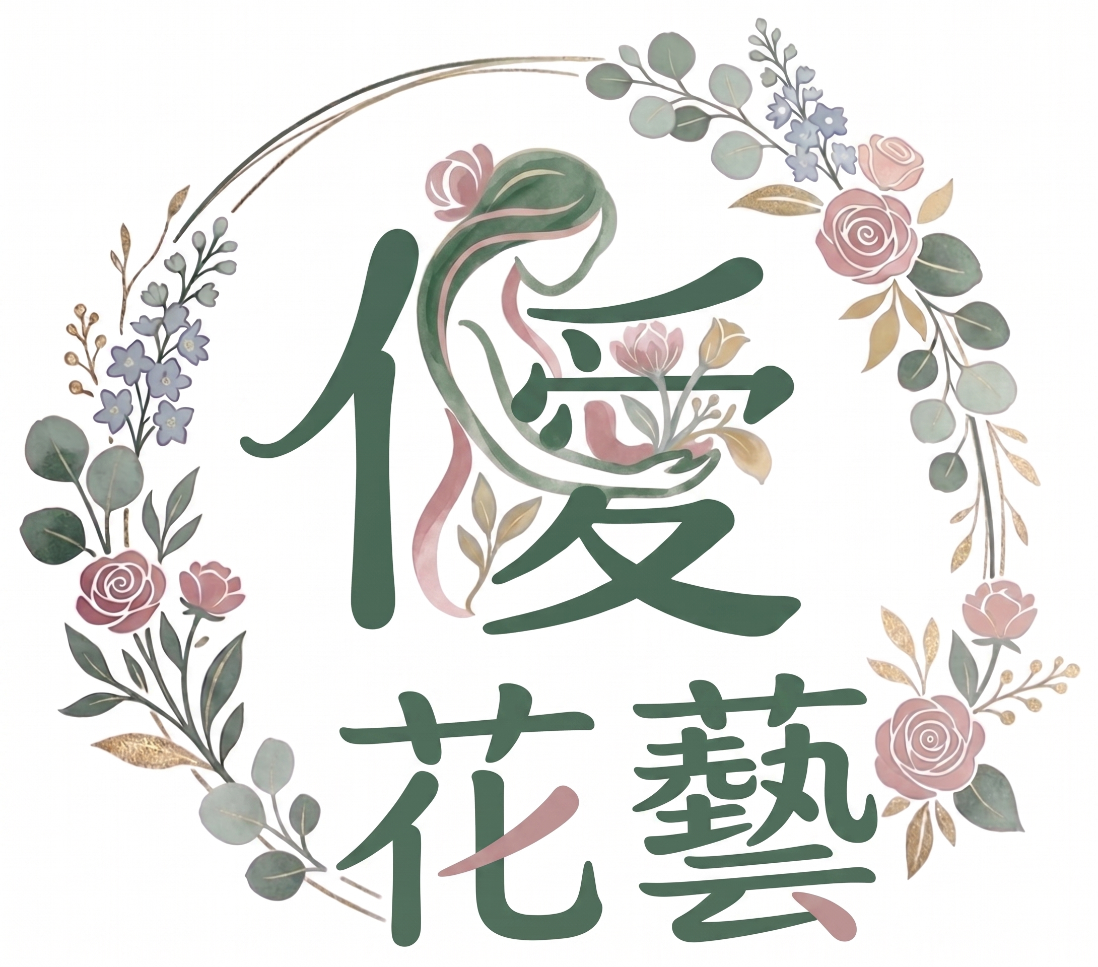 告白 節日送禮花束 感恩客製花束 永生花【僾花藝】24H寄出